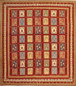 Запрос цены