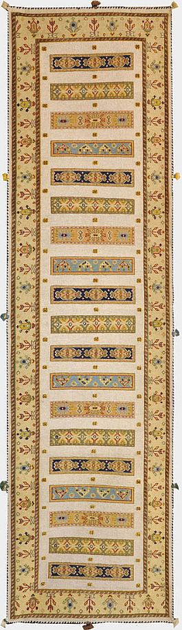 Запрос цены