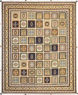 Запрос цены