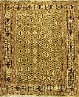 Запрос цены