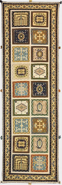 Запрос цены