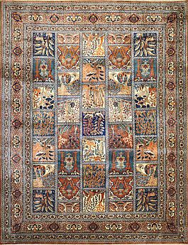 Запрос цены