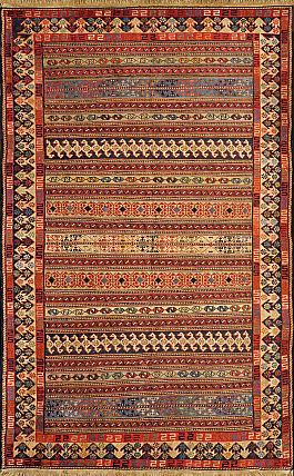 Запрос цены