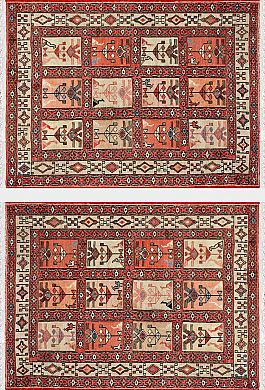 Запрос цены