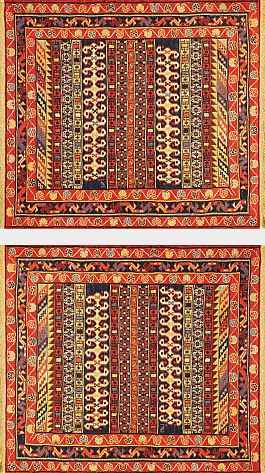 Запрос цены