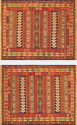 Запрос цены