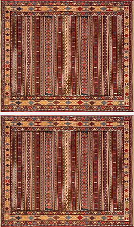 Запрос цены