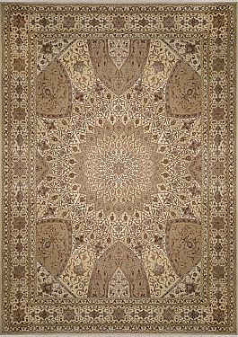 Запрос цены