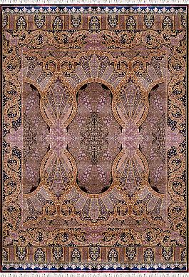 Запрос цены