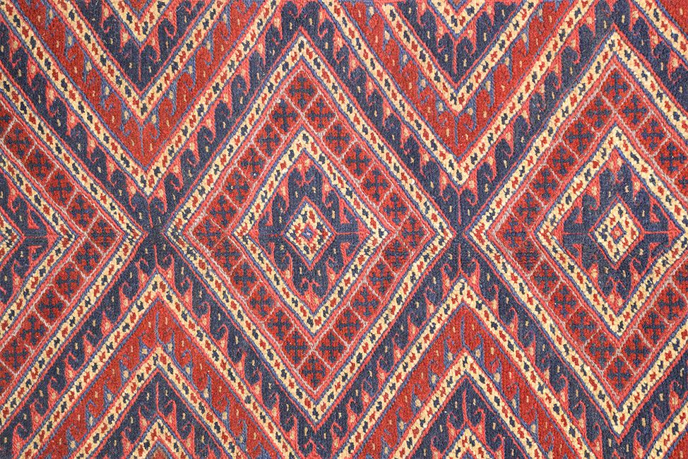 Ковер ручной работы SUZANI 283x191cm фотография