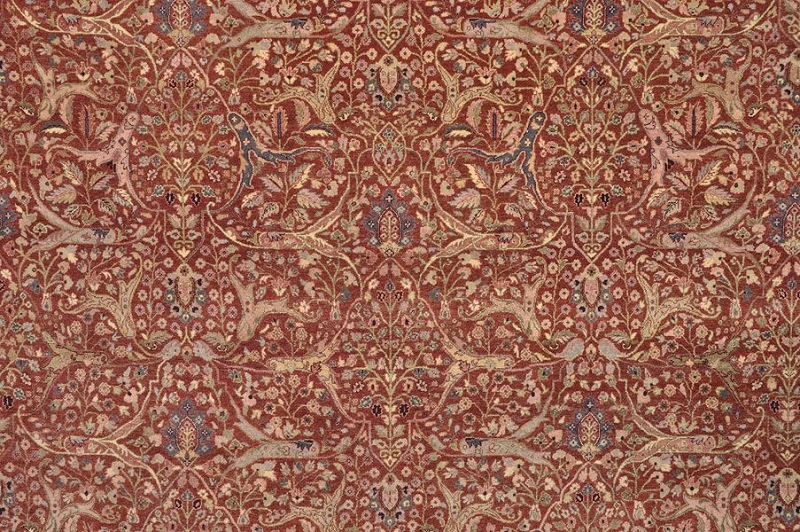 Ковер "агра"