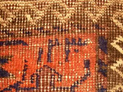 Дата на ковре ручной работы