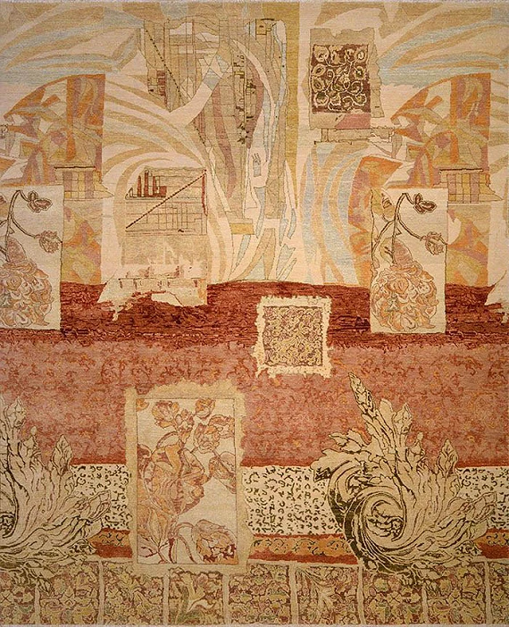 Ковер "абстракция"