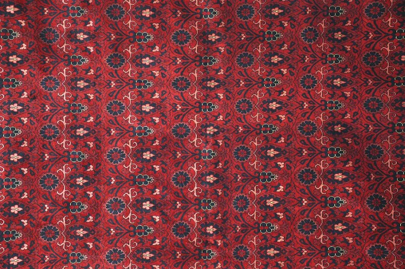 Ковер "беледжи"