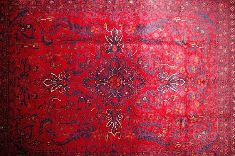 Афганский Ковер