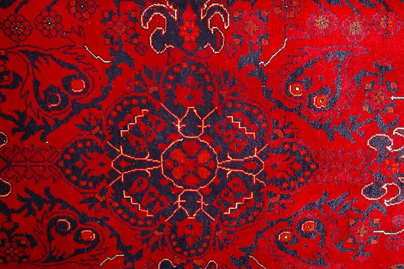 Афганский Ковер