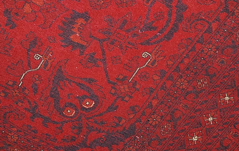 Афганский Ковер