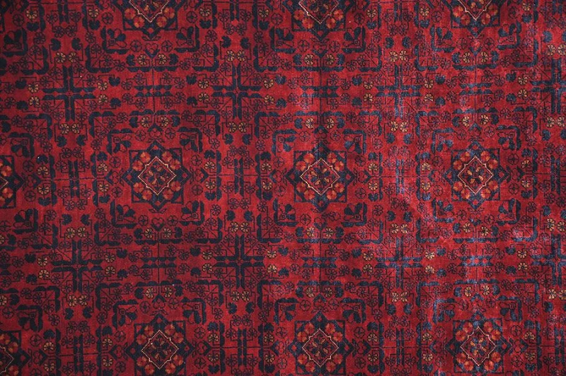 Афганский Ковер