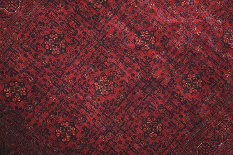 Афганский Ковер