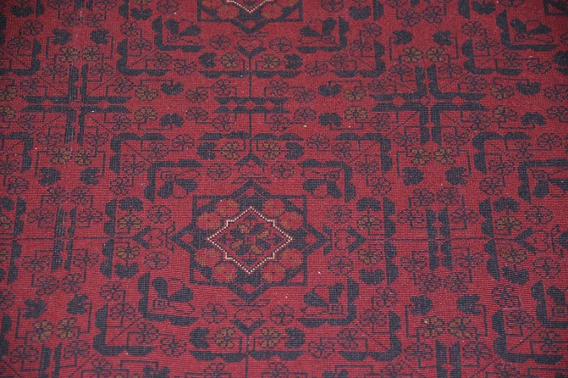 Афганский Ковер