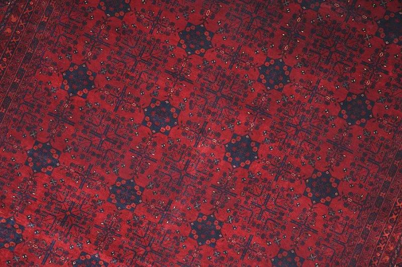 Афганский Ковер