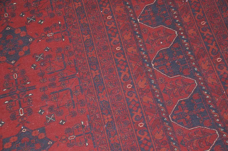 Афганский Ковер