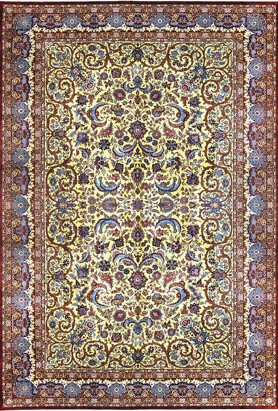 Ковер "хереке"