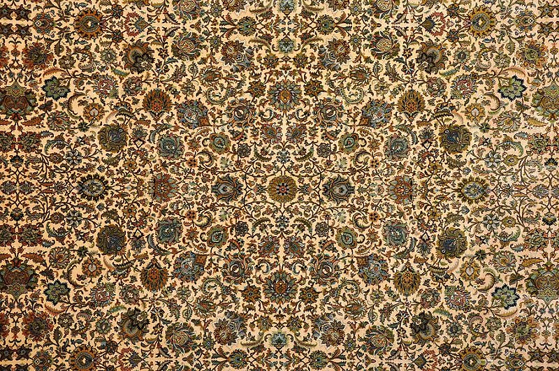 Ковер "кашмир"