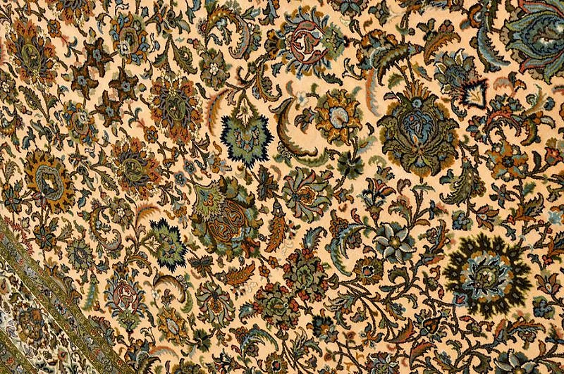 Ковер "кашмир"