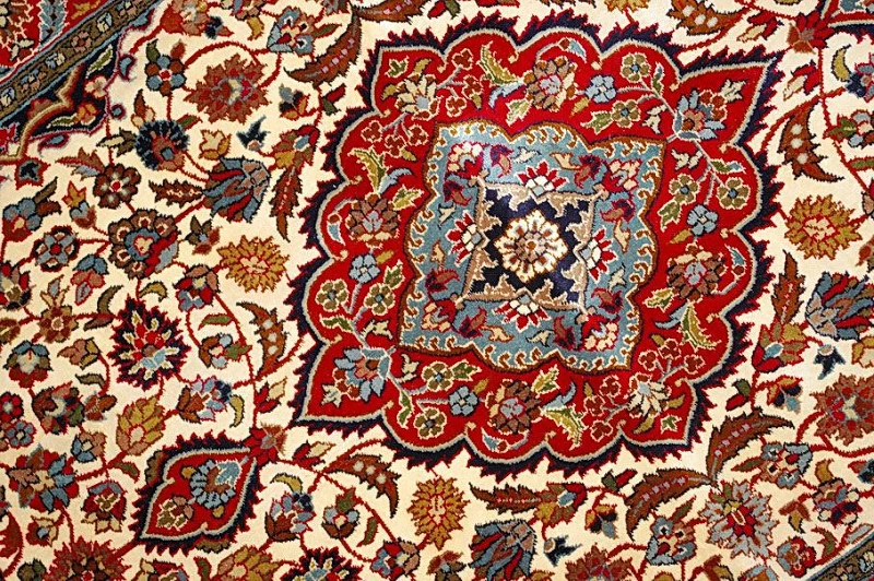 Кашмирский Ковер