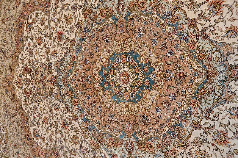 Ковер "хереке"