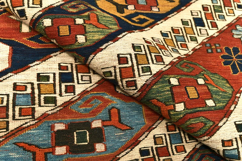 Sumakh