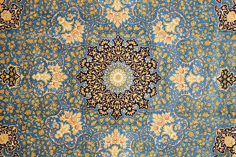 Ковер "хереке"