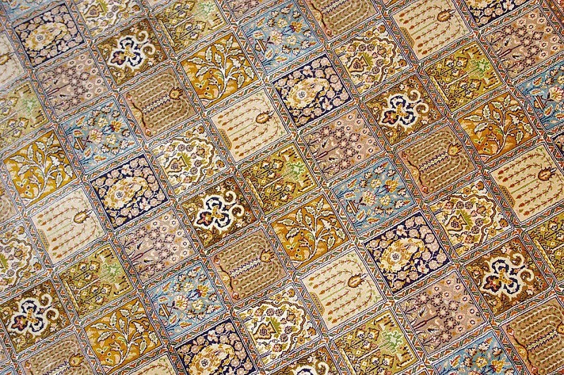 Кашмирский Ковер