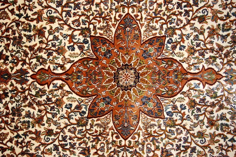 Кашмирский Ковер
