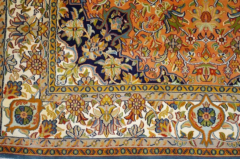 Кашмирский Ковер