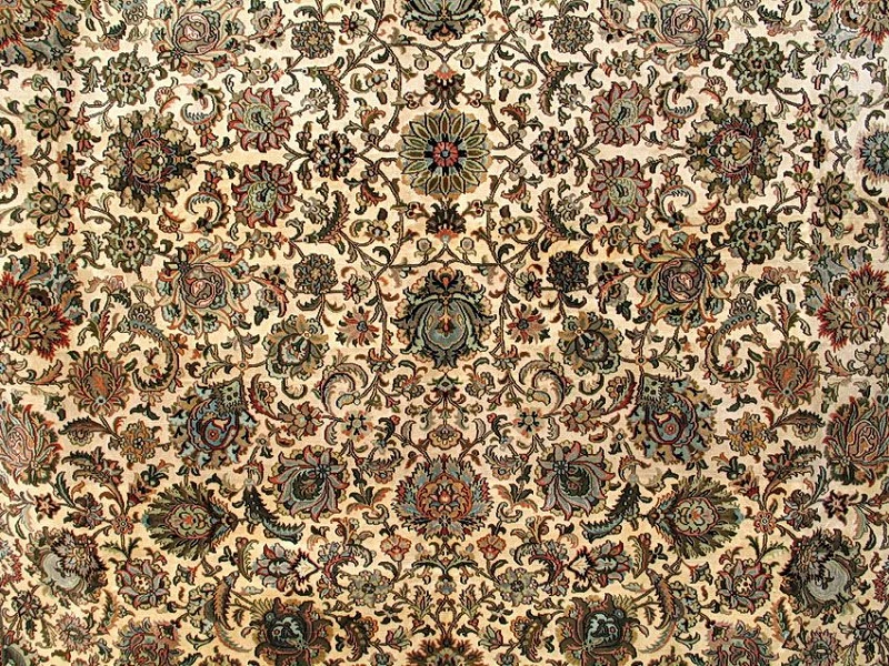 Кашмирский Ковер