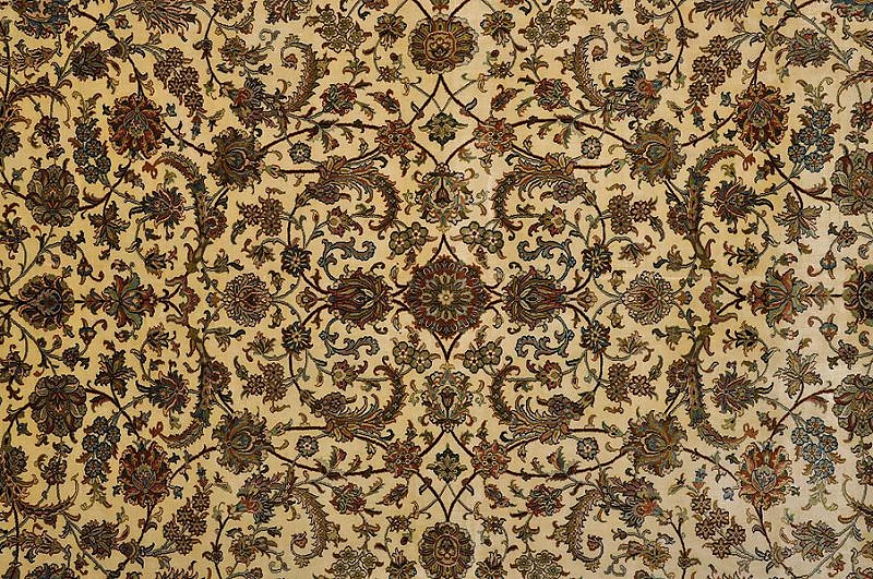 Кашмирский Ковер