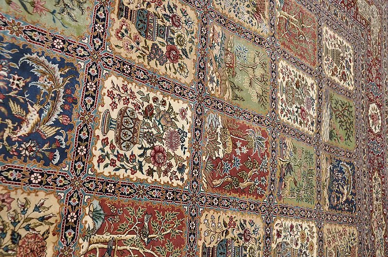 Ковер "хереке"