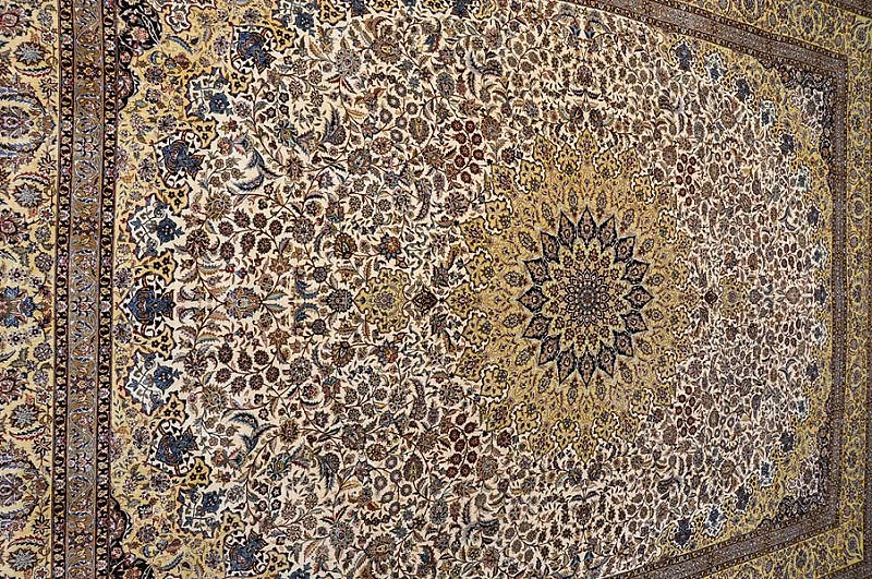 Ковер "хереке"