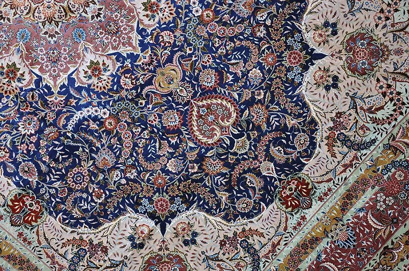 Ковер "хереке"