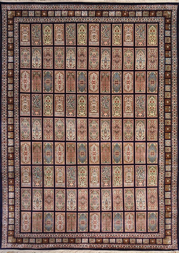 Кашмирский Ковер