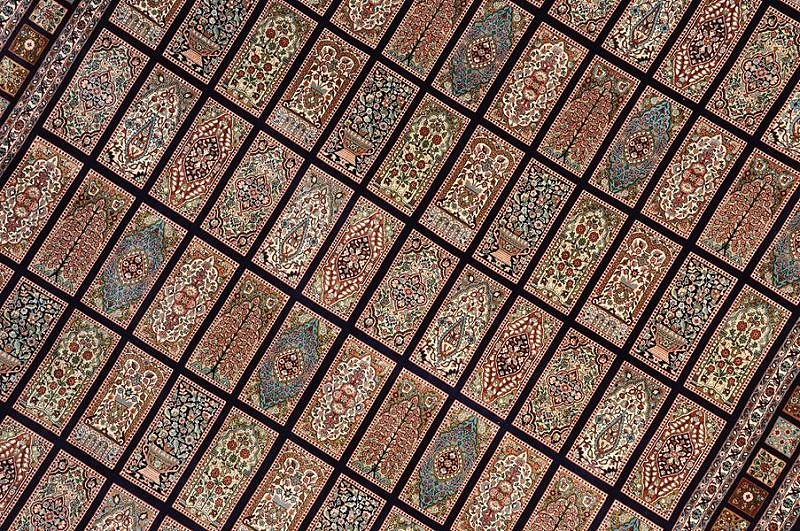 Кашмирский Ковер