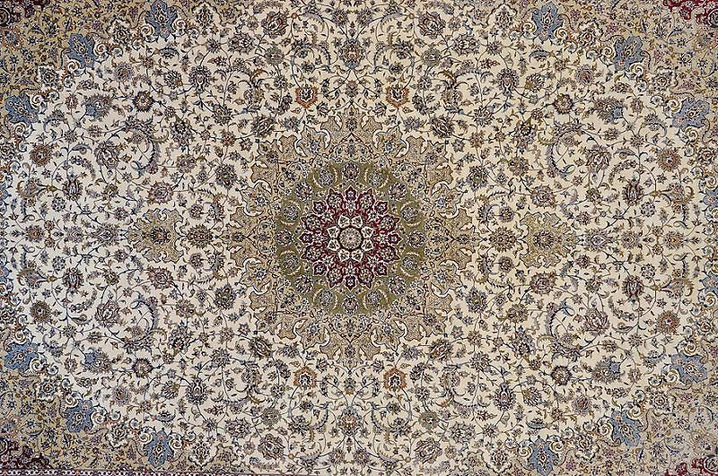 Ковер "хереке"