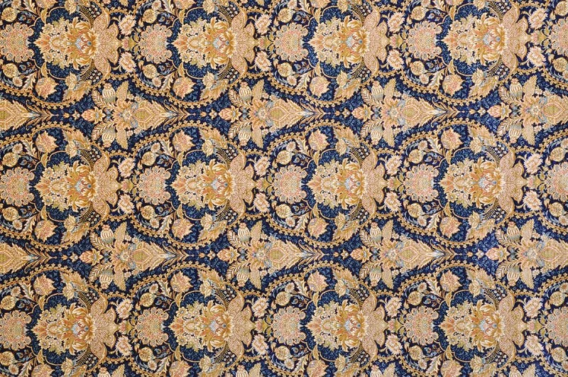 Ковер "хереке"