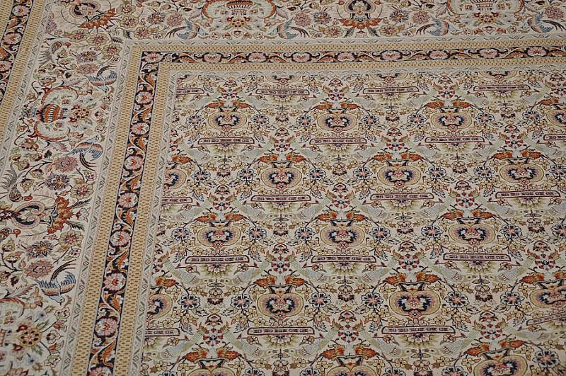 Ковер "хереке"