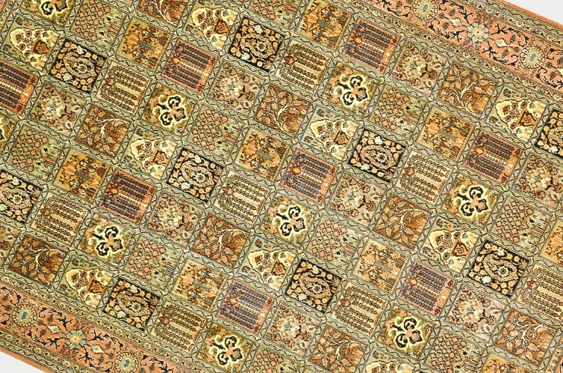 Ковер "райский Сад"