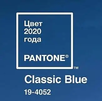 Модные ковры: современные тренды 2019-2020 года