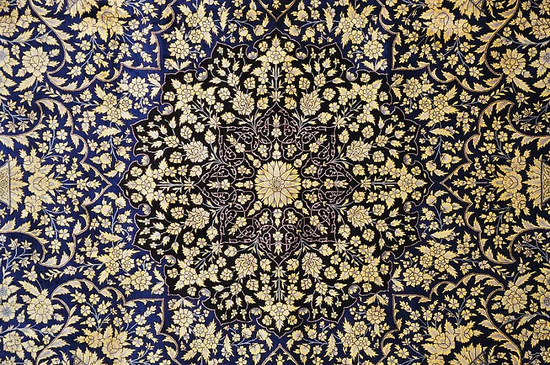 Ковер "хереке"