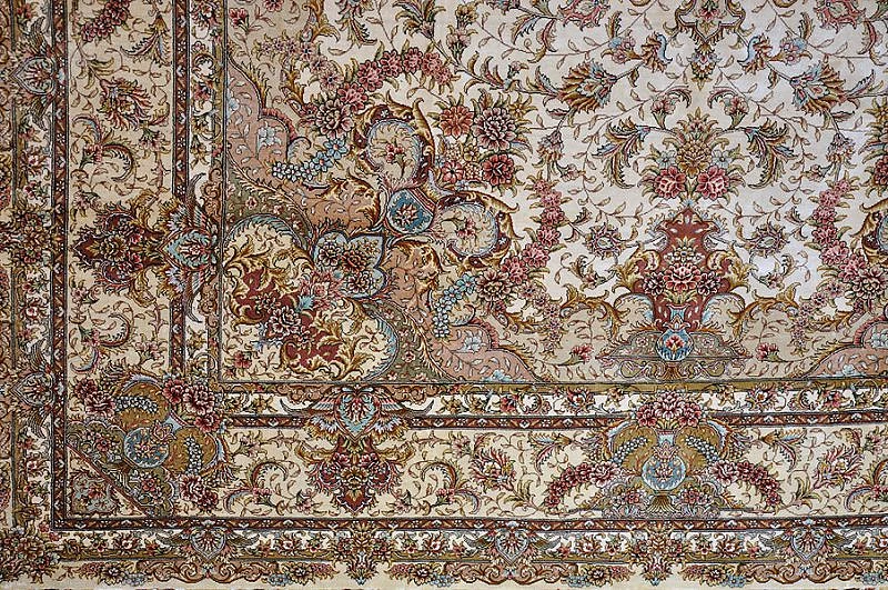 Ковер "хереке"